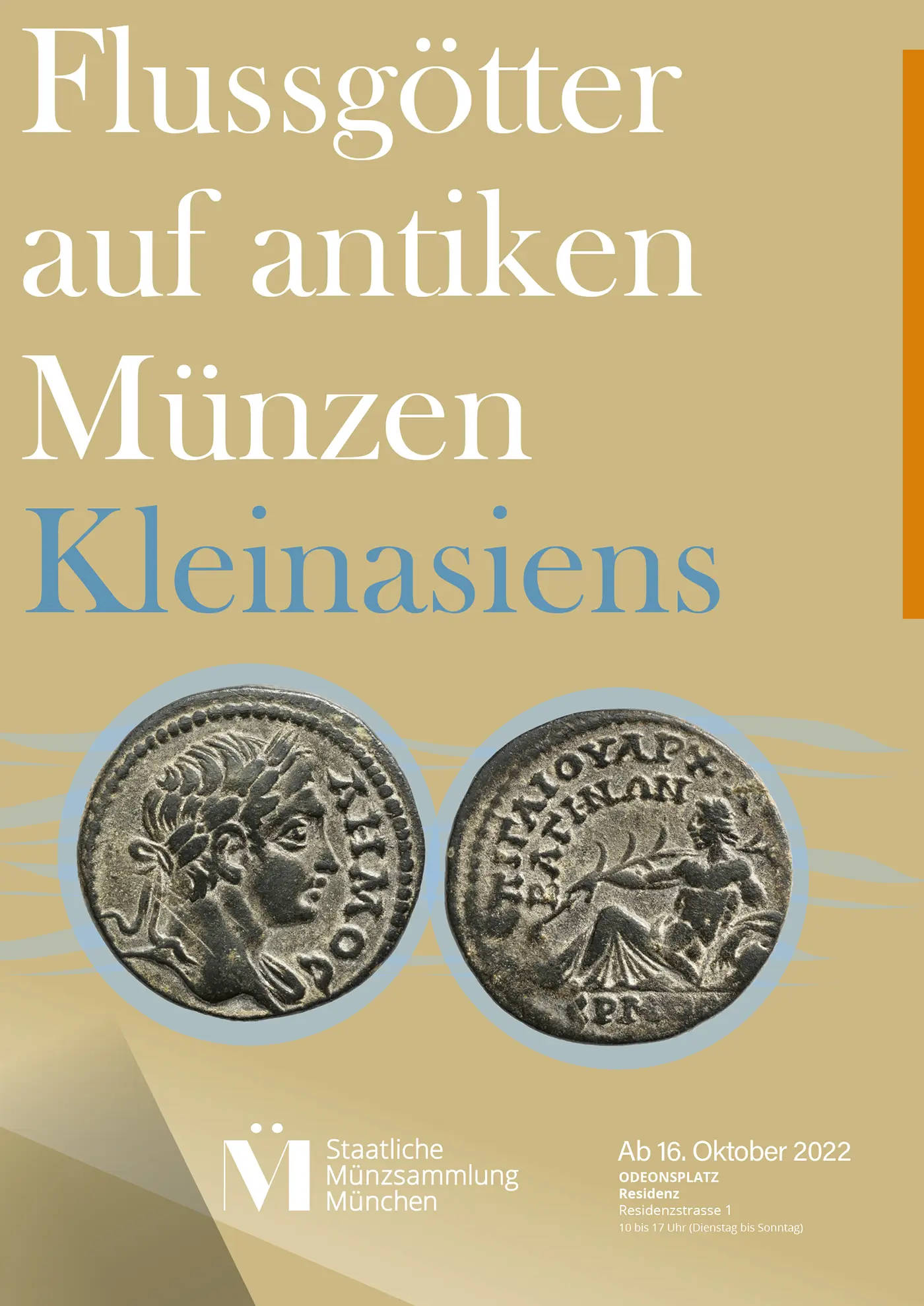 Plakat key Visual der Ausstellung in München "Flussgötter auf antiken Münzen Kleinasiens"
